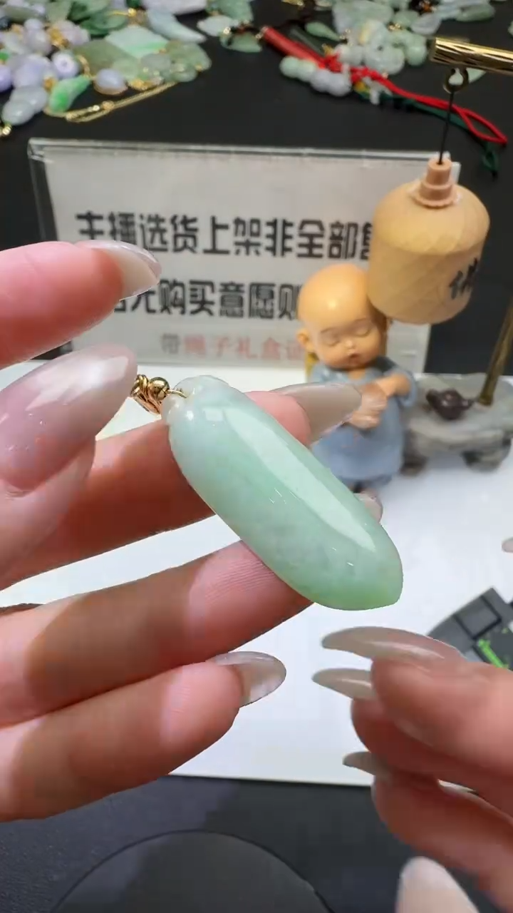 【闪购商品】翡翠颈饰未镶嵌00059665