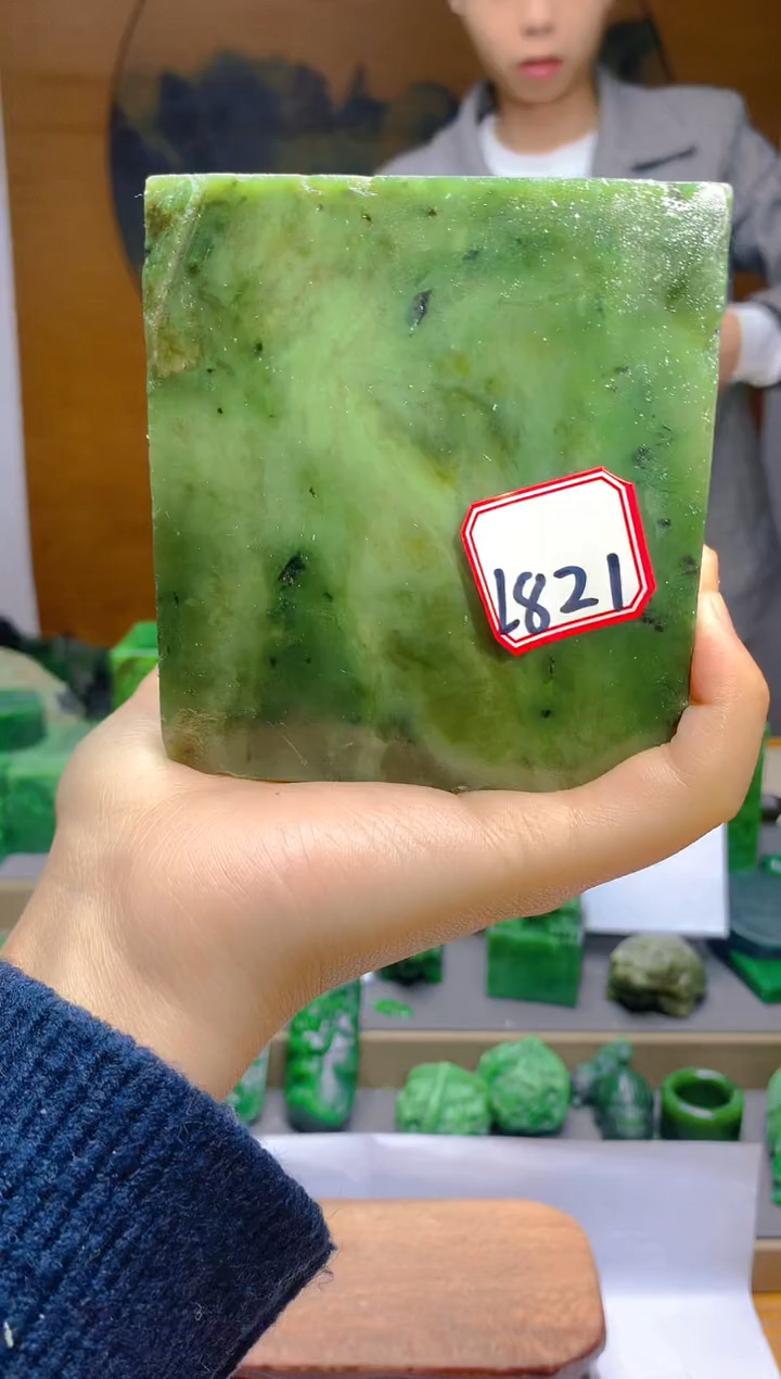 【闪购商品】和田玉（碧玉）珠宝半成品未镶嵌1