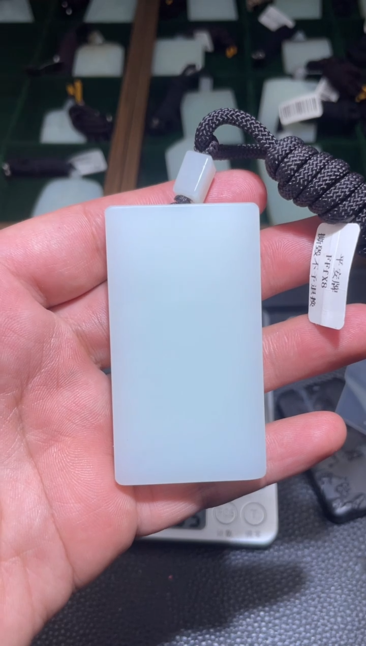 未镶嵌和田玉挂件挂件47微瑕