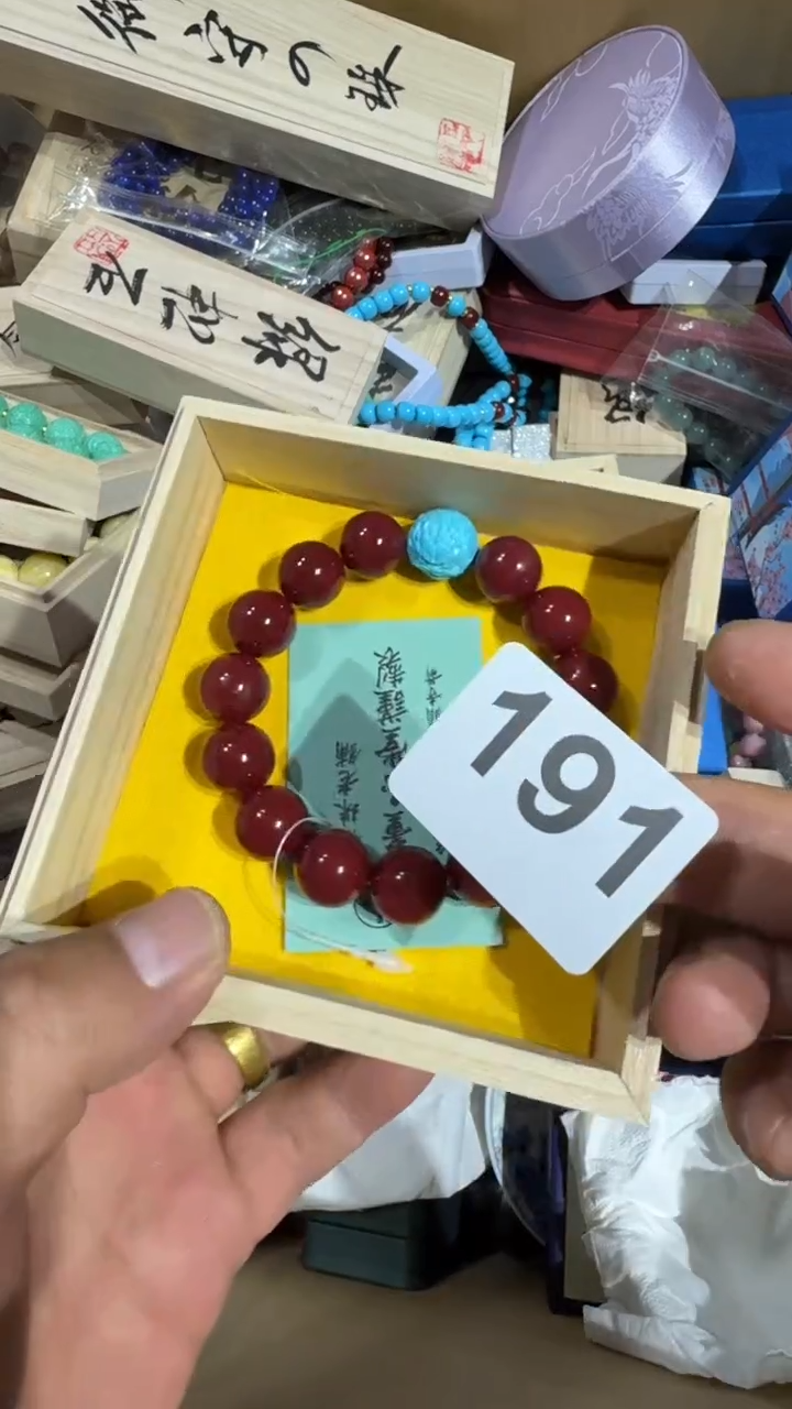 瓷片瓷器瓷器瓷器瓷器瓷器