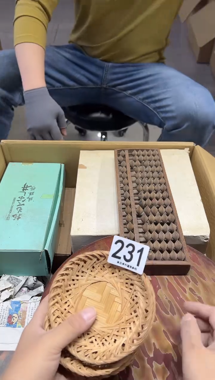 听*231..........茶摆件