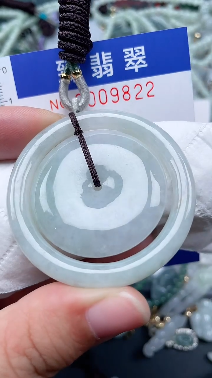 颈饰未镶嵌翡翠.0009822