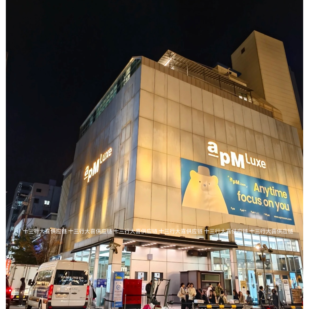 【300-399】大喜家 杭州南油广州新款上新连衣裙套装外套按照编码拍