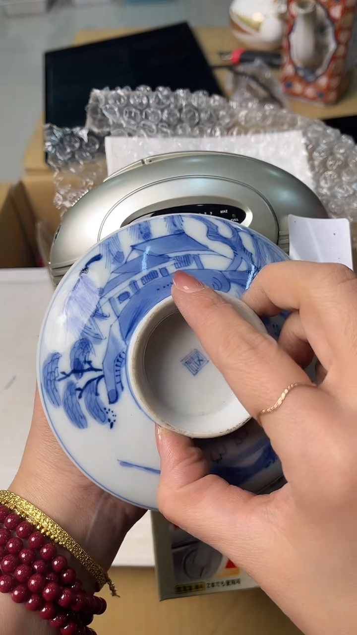 竹*堂中古杂项默认微瑕，满18包邮
