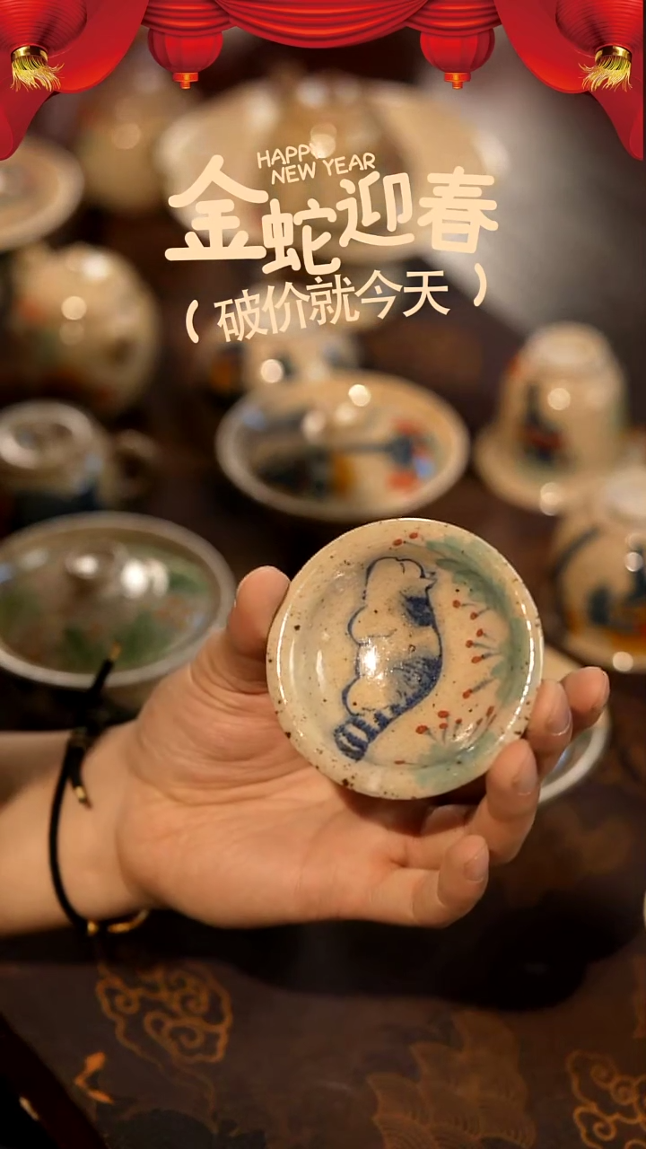 【闪购商品】山居秋暝手工手作@@704