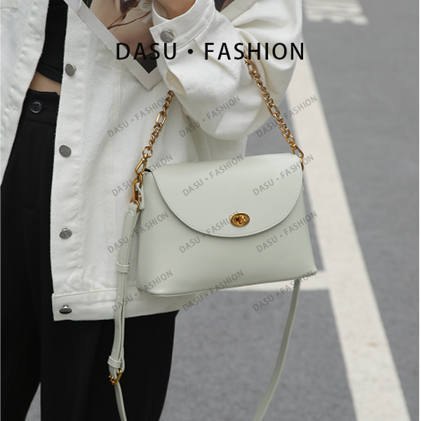 【苏总专属】SKL-A0256-珍珠白女士时尚潮流气质小众腋下包斜挎包