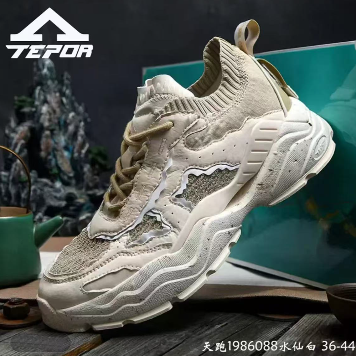 z8运动鞋脏脏老爹鞋跑步休闲鞋老爹鞋厚底运动网面步鞋TP1986088
