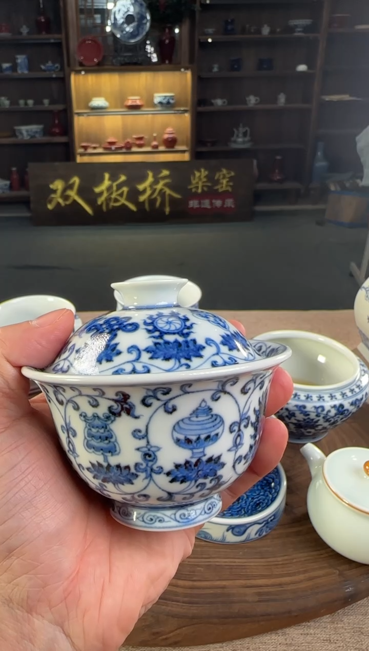 双板桥柴窑双板桥柴窑青花