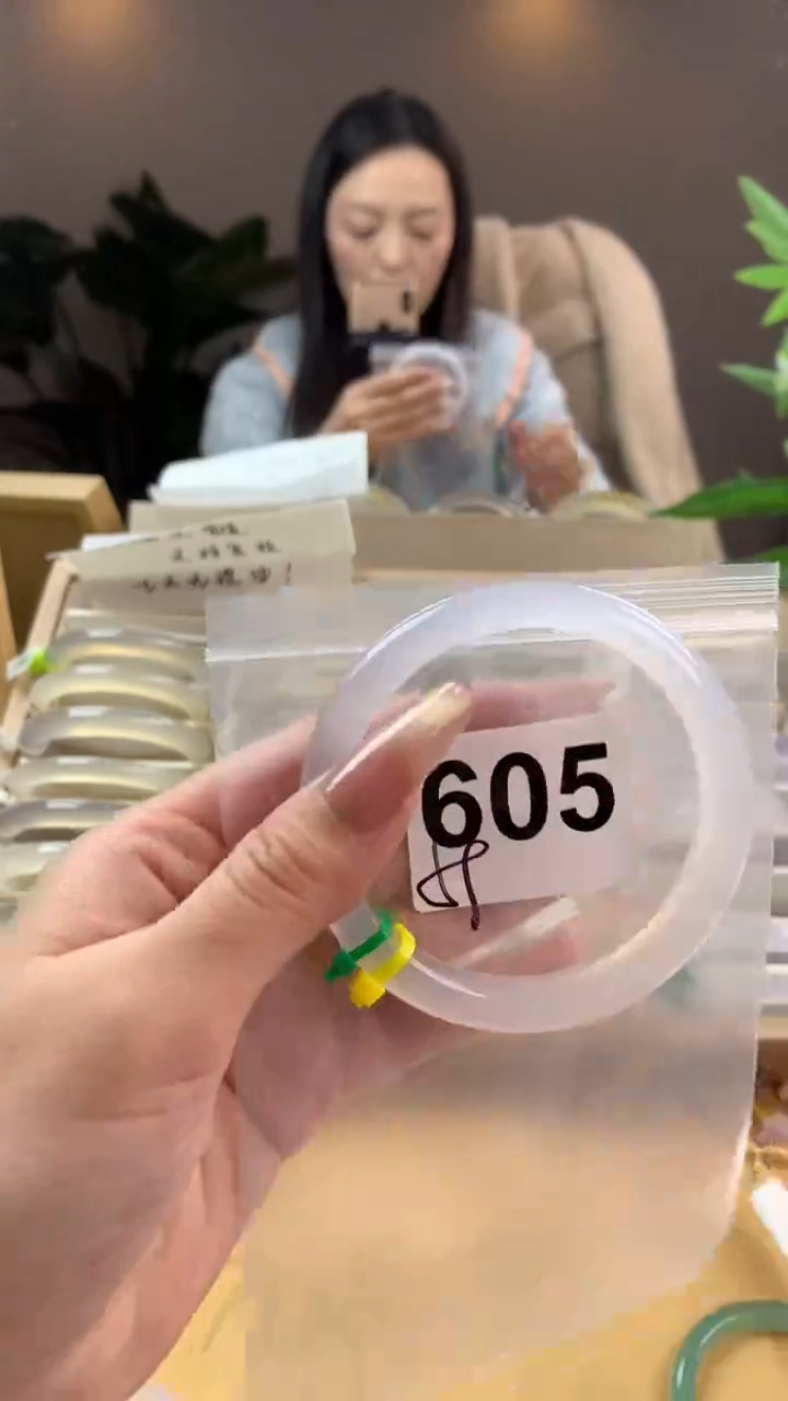 【闪购商品】玛瑙/玉髓手镯未镶嵌60.5