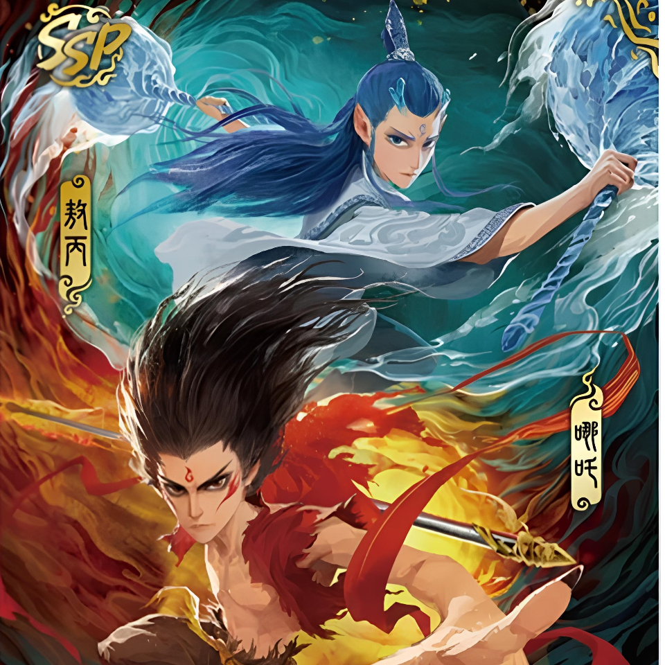 卡游【浮浮玩法】收藏卡牌盲盒（代拆）