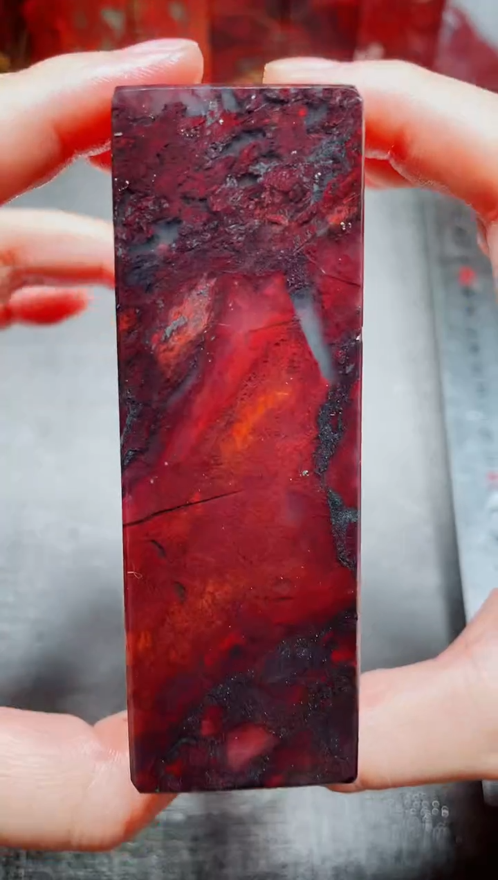 玉桂林鸡血玉素章3.0左右红3