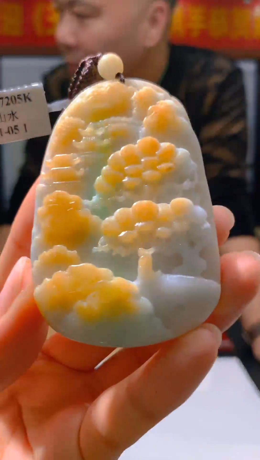 【闪购商品】定制翡翠未镶嵌L-@@QJYD027022