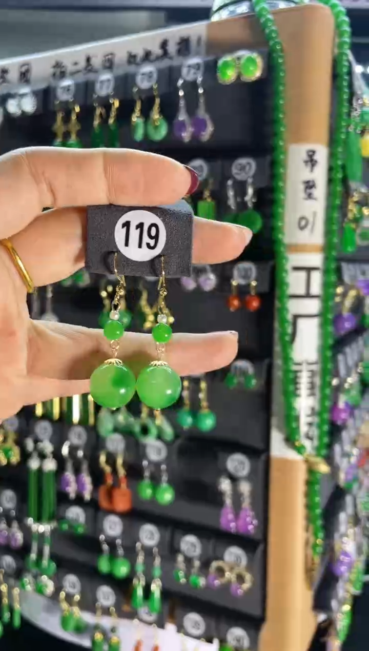 【闪购商品】翡翠耳饰银S925镶嵌119..