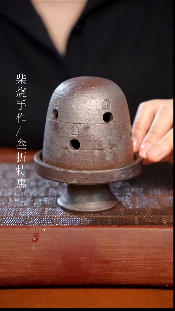 陶瓷奢瓷/瑞寅柴烧茶器（摆件）0695