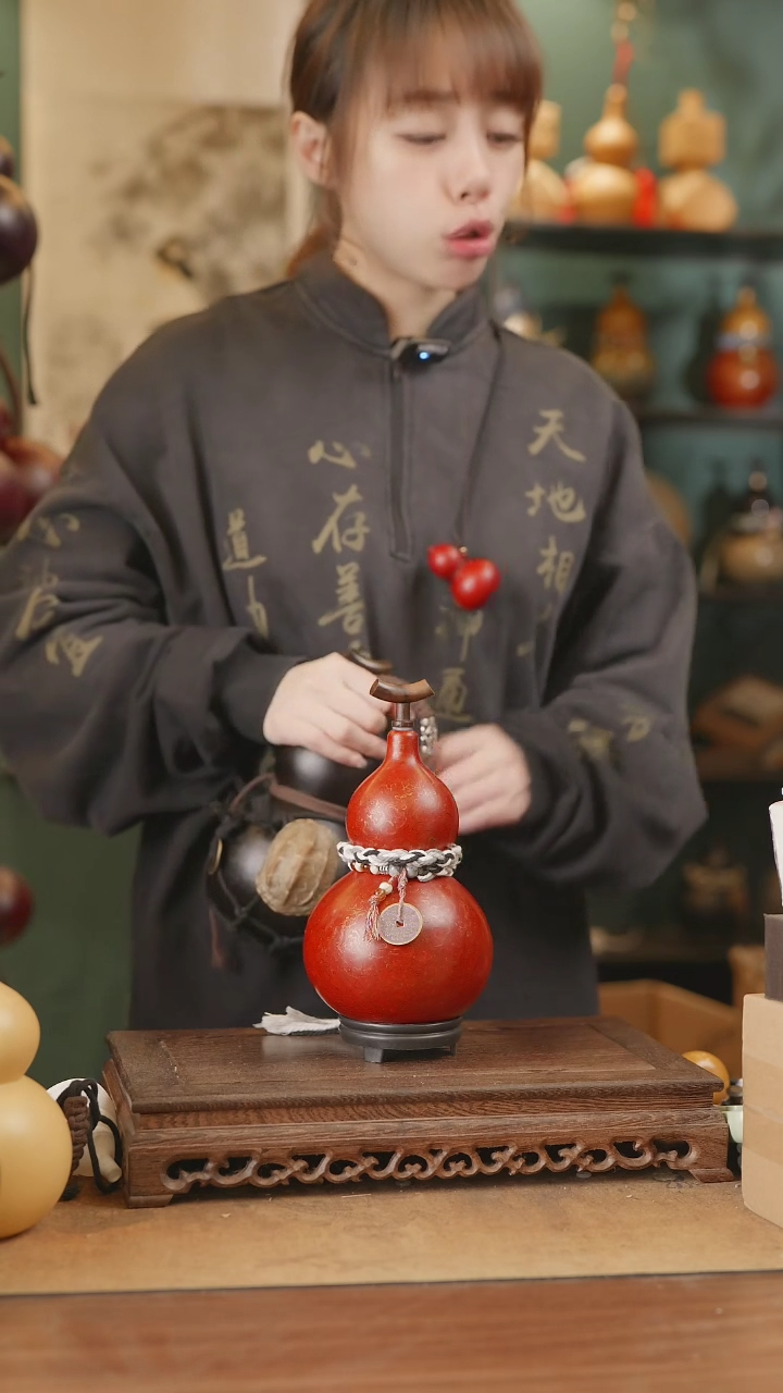 【闪购商品】170号精品天然大漆工艺防渗内胆酒葫芦~