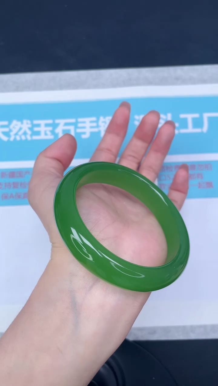 未镶嵌手镯石英质玉m81/5960