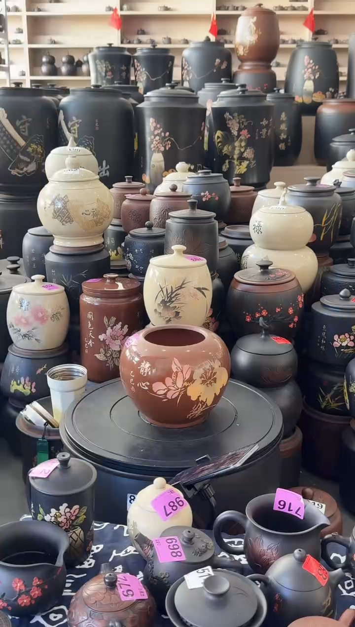 罐瑕疵 复烧彩填 水盂  634