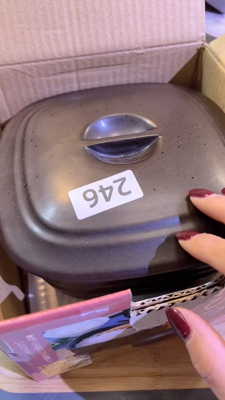 【闪购商品】瓷片陶茶666文玩周边多人