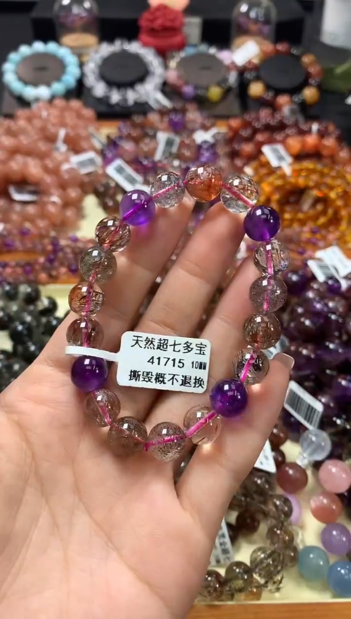 未镶嵌手链水晶10*