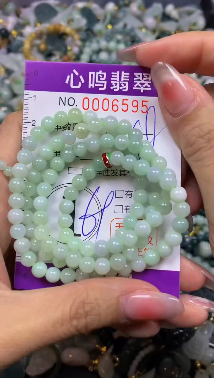 【闪购商品】翡翠颈饰未镶嵌闪购006595