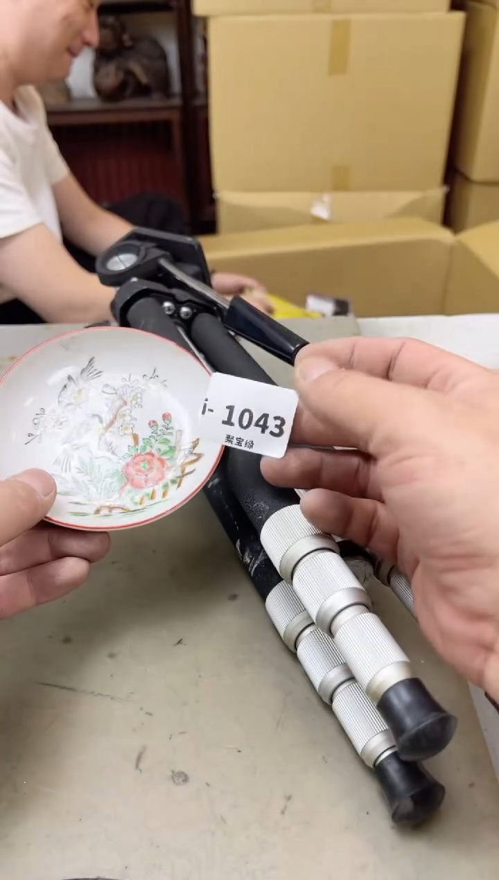 瓷片1043聚宝缘海陶精选