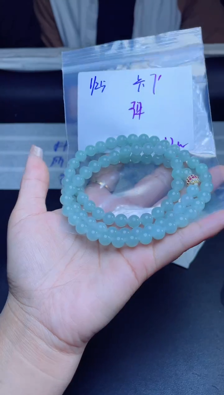 【闪购商品】定制翡翠未镶嵌珠串