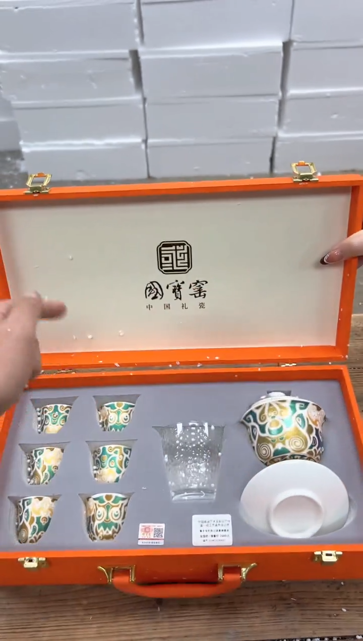 【闪购商品】瓷片乘风茶器商品链接@@