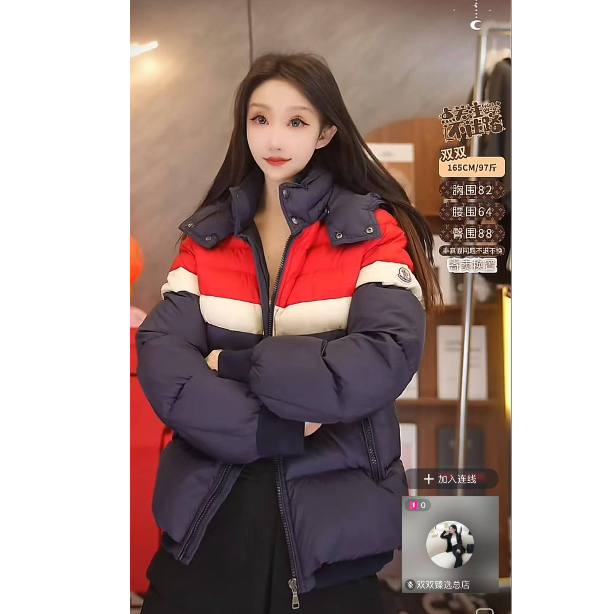 99新 MONCLER 双双臻选/na32099/蒙口羽绒服/14