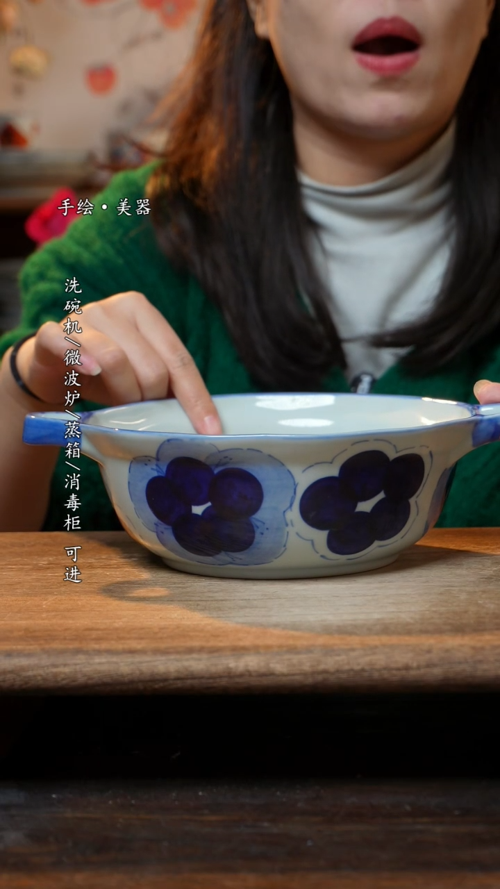 【闪购商品】瓷1个景德镇高温瓷食品级