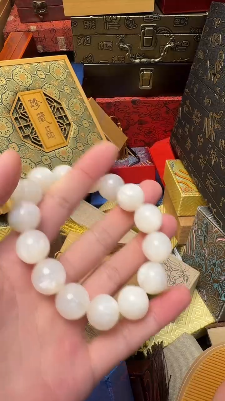 【闪购商品】玛瑙/玉髓1未镶嵌————————