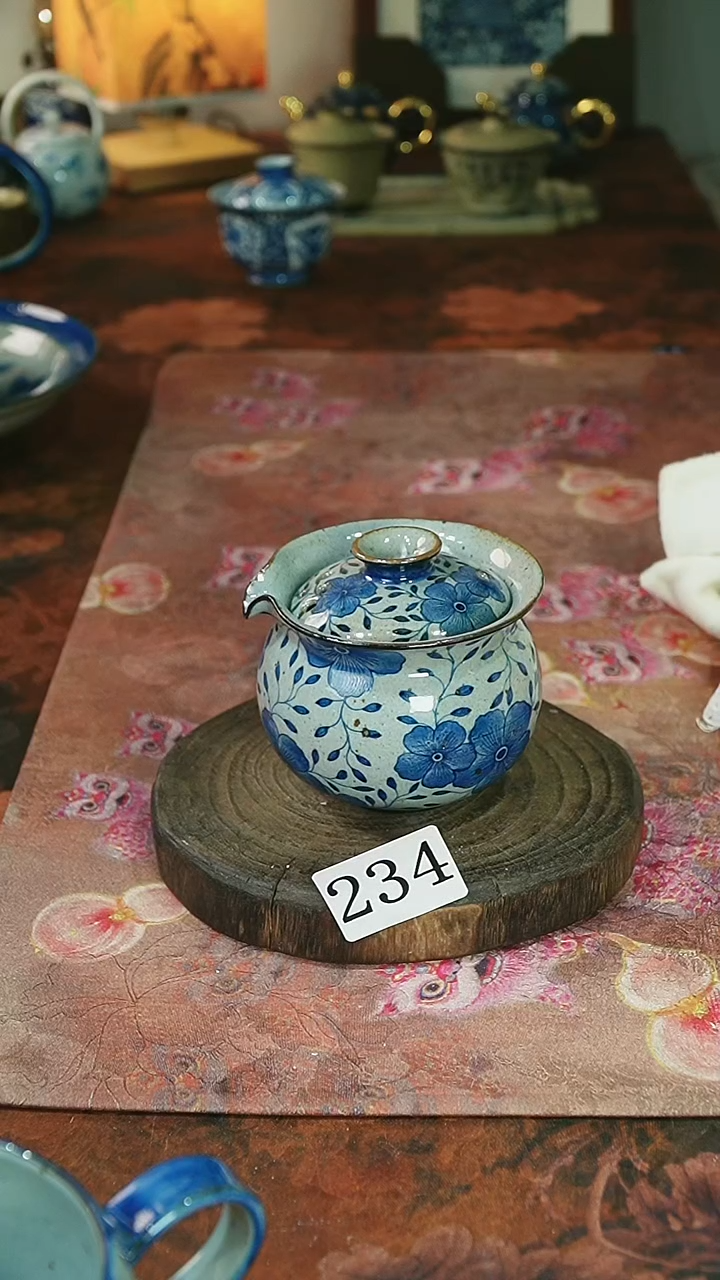 茶碗...........234