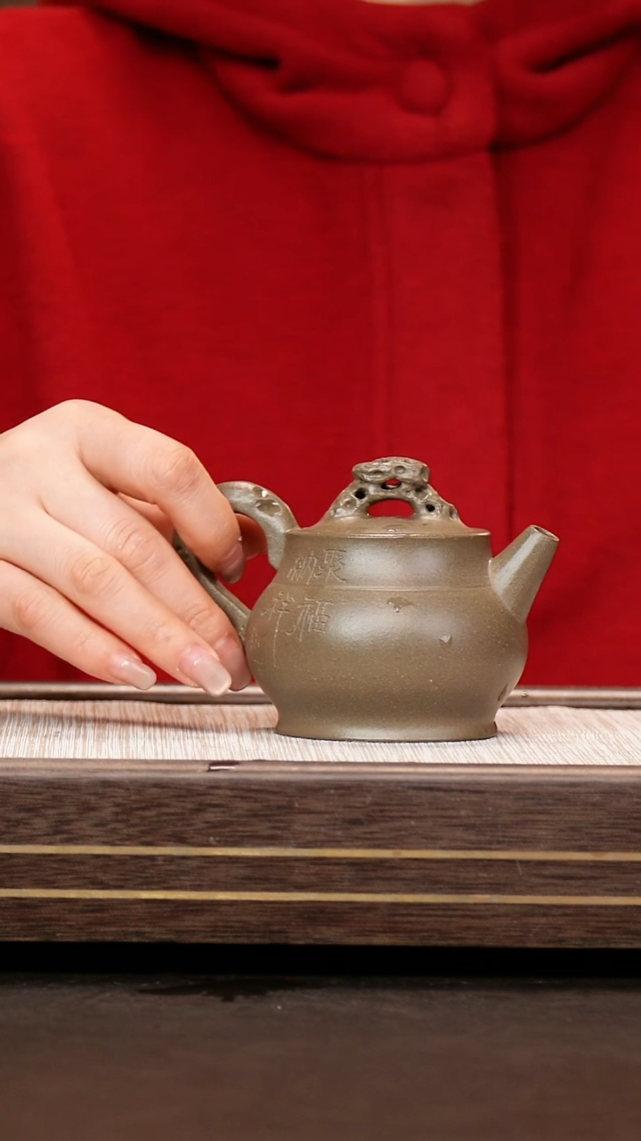 茶壶紫砂青段 寻香 刻绘