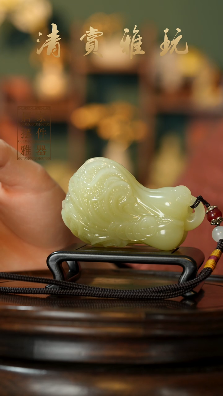 玉《丰满白菜》摆件