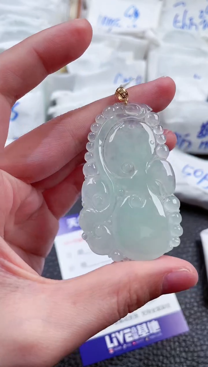 【闪购商品】翡翠颈饰18K金镶嵌00019561