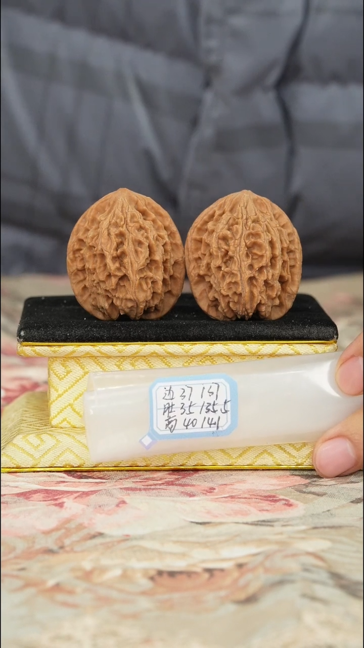 【闪购商品】文玩核桃把件龙纹官帽