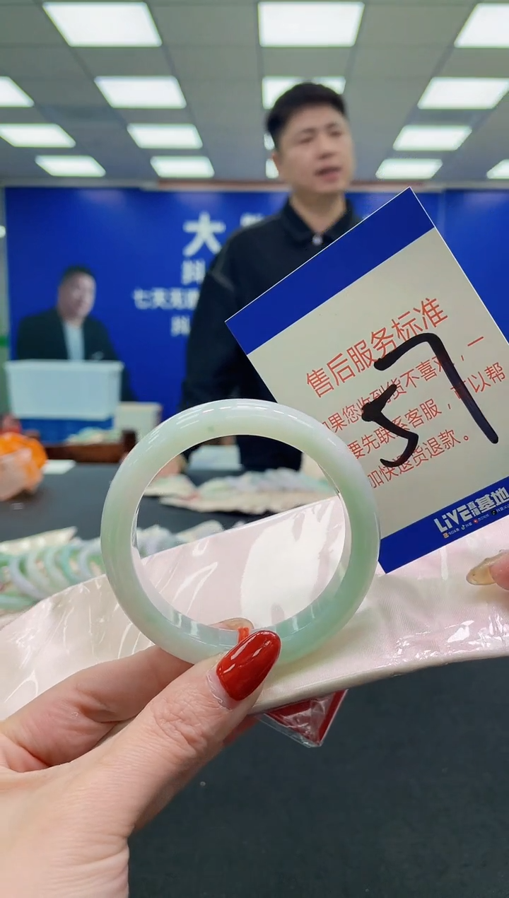 未镶嵌手镯翡翠AAAAAAAAAA