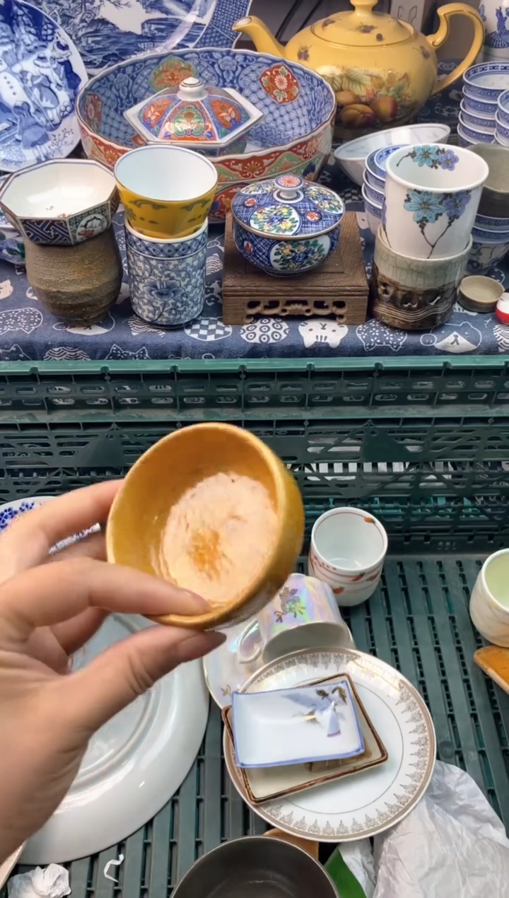 瓷片开**酱11111111111111