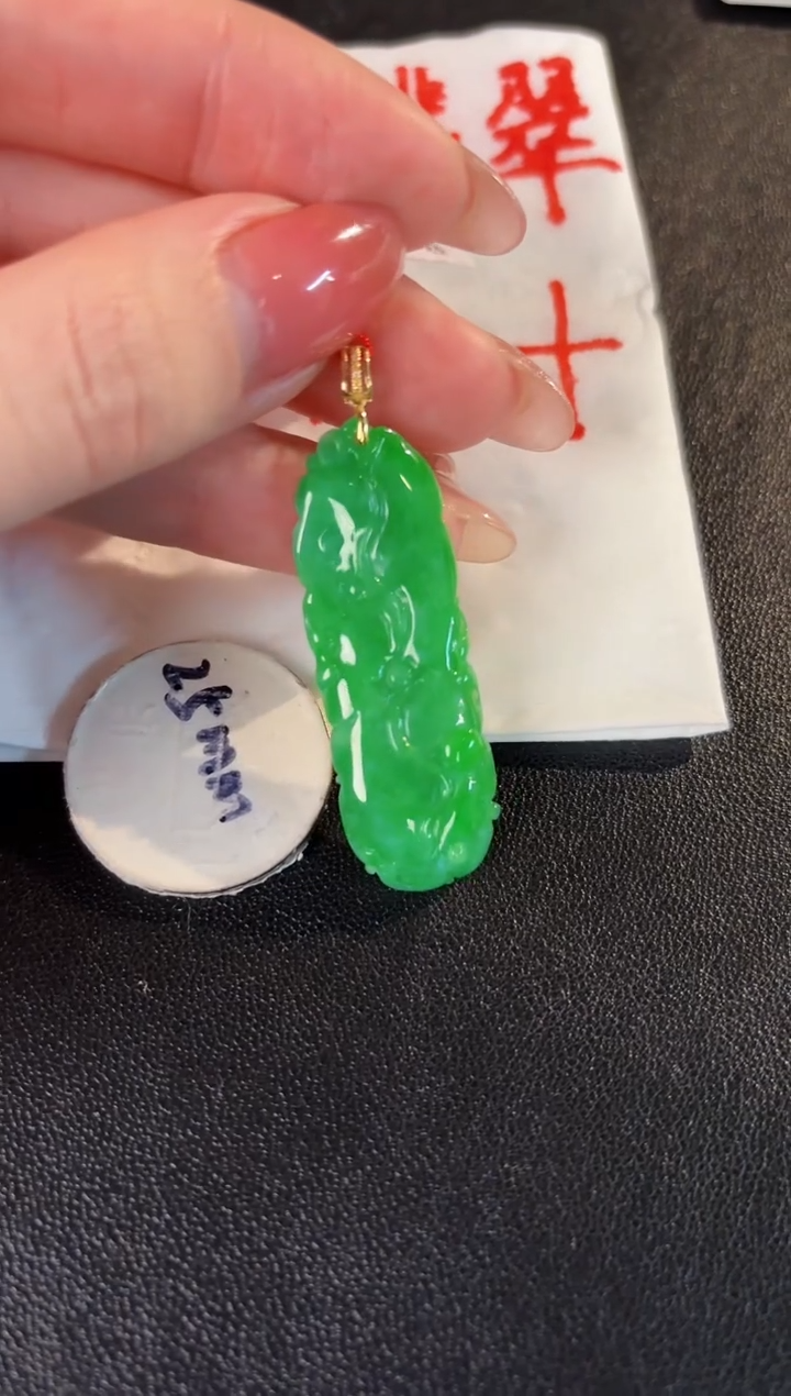 【闪购商品】翡翠颈饰18K金镶嵌缅料A货/支持复检/一件