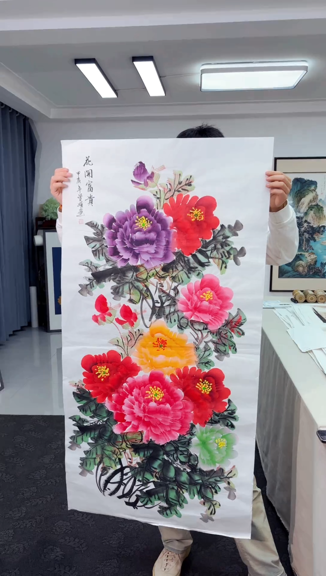 艺品藏臻专属字画链接