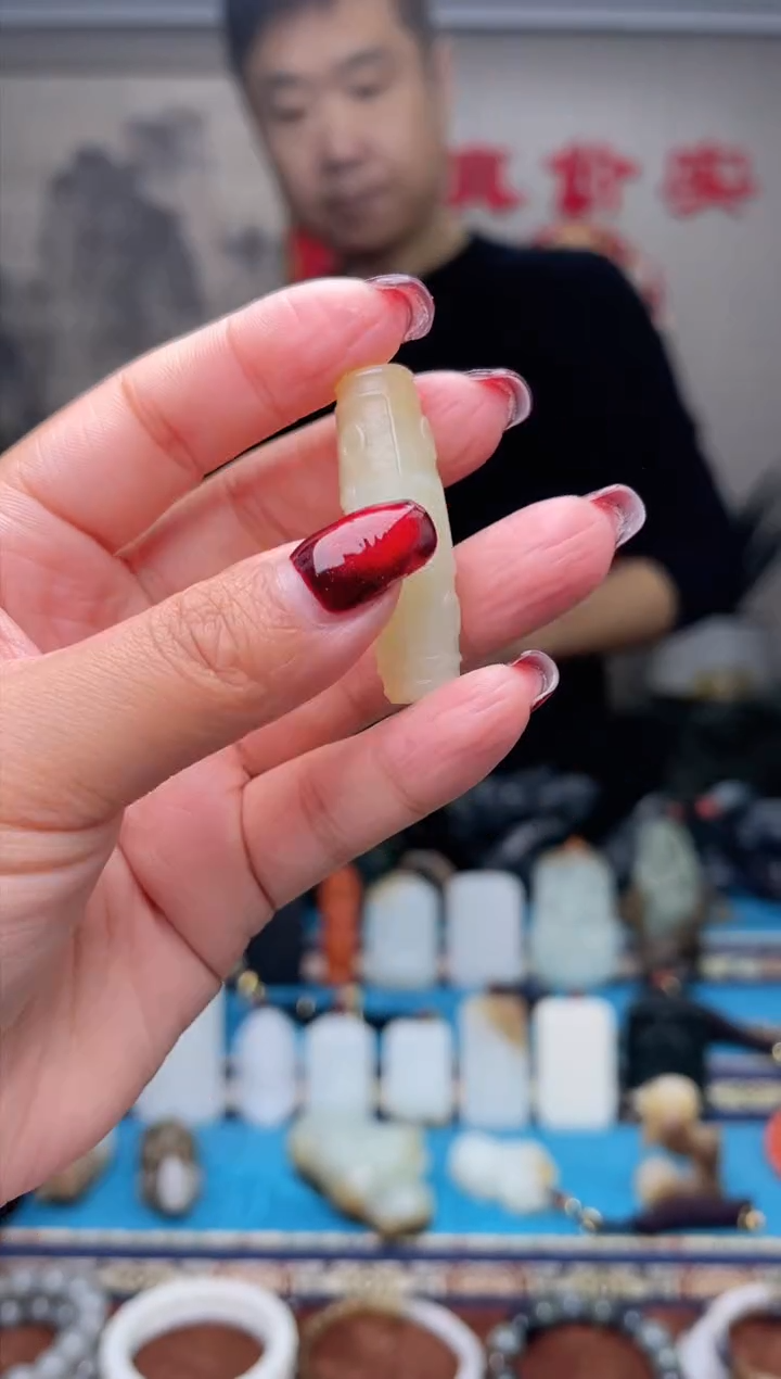 【闪购商品】和田玉挂件未镶嵌1