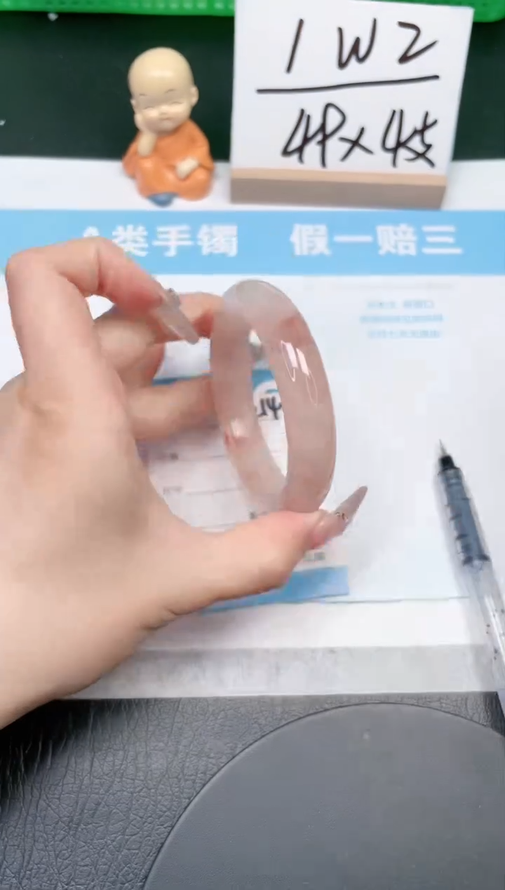 【闪购商品】石英质玉手镯未镶嵌214-56