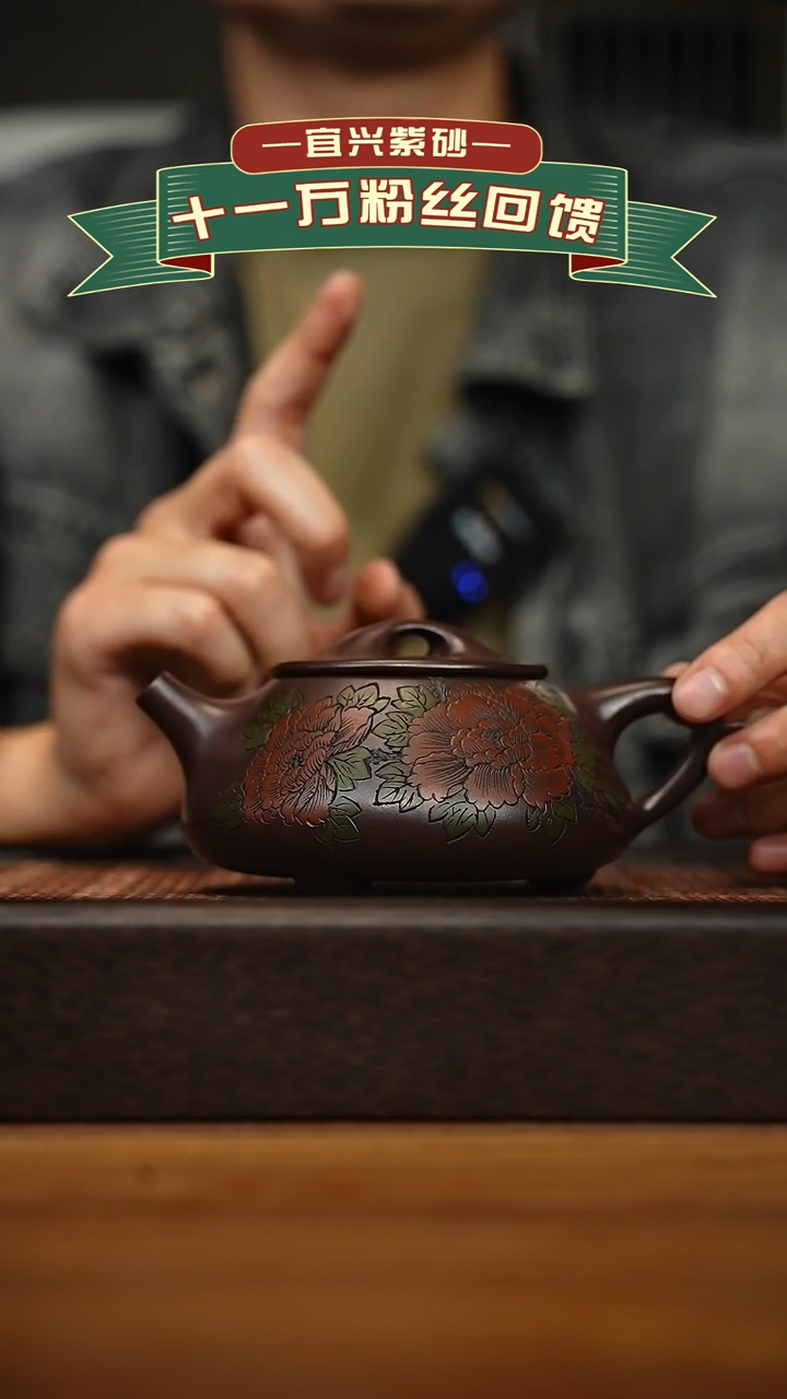 茶壶紫砂宜兴原矿 手工 紫砂壶容量300cc