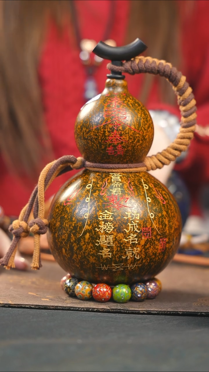 【闪购商品】WF263大漆酒葫芦不包手串及旋转底座