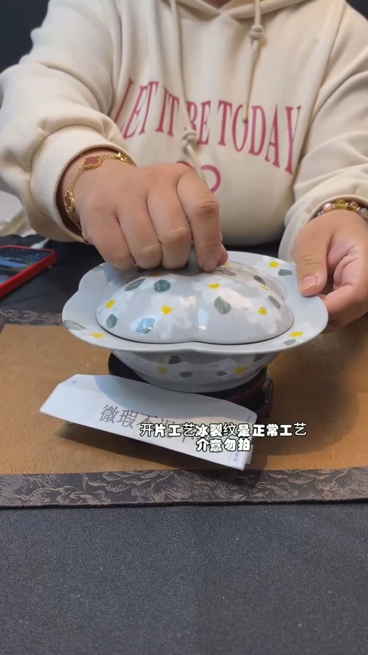 【闪购商品】九五陶泥手作微瑕@498