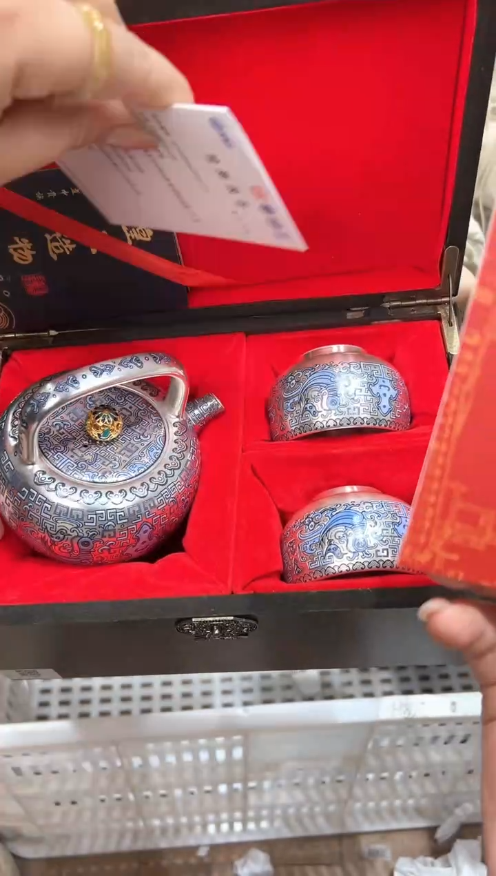 【闪购商品】@@@@@@@@@@@@1432