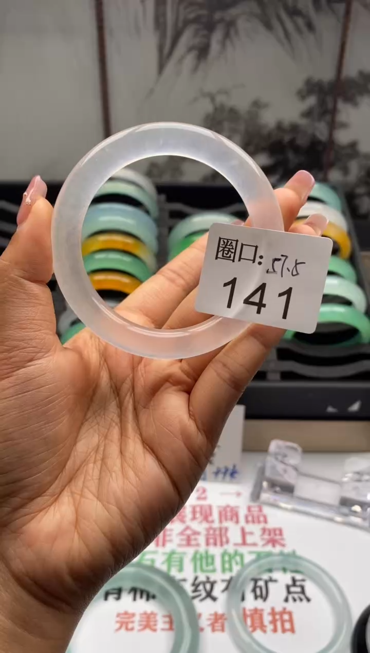 【闪购商品】141专拍链接一物一拍以截图为准