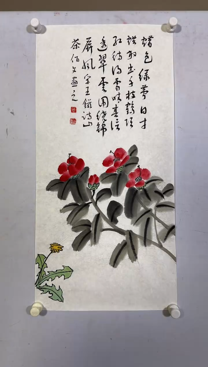 【闪购商品】国画ZBW-绘画作品-绘画1373