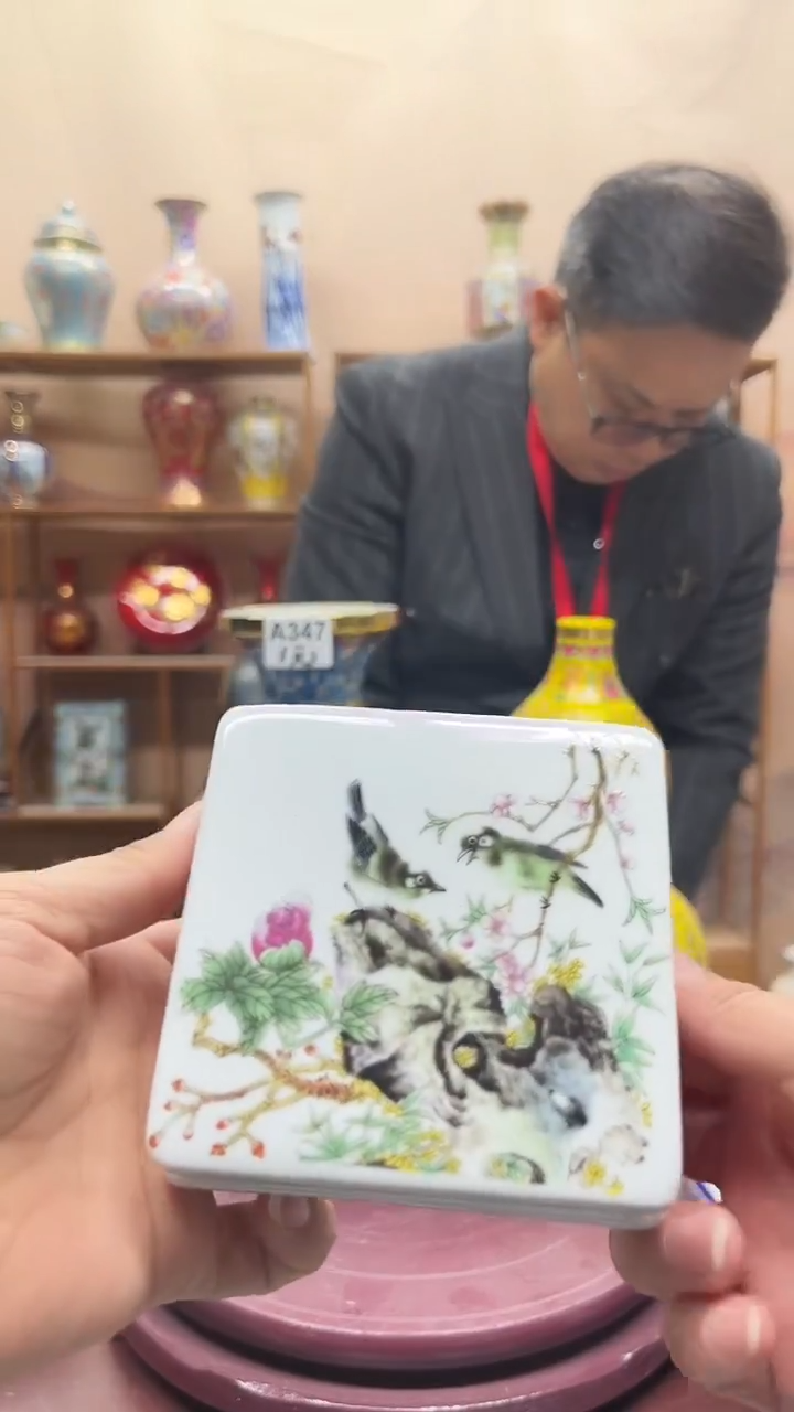 杯景德镇陶瓷厂瓷等。。。摆件日用