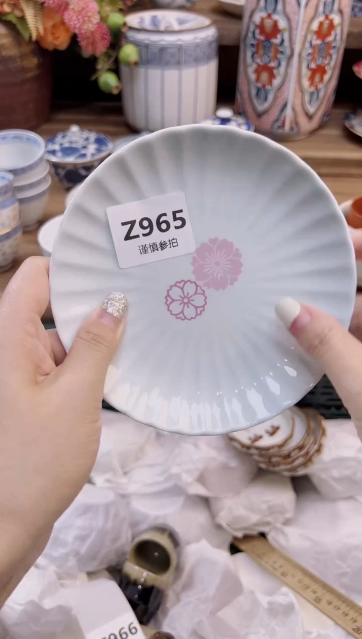 瓷片用****2      965