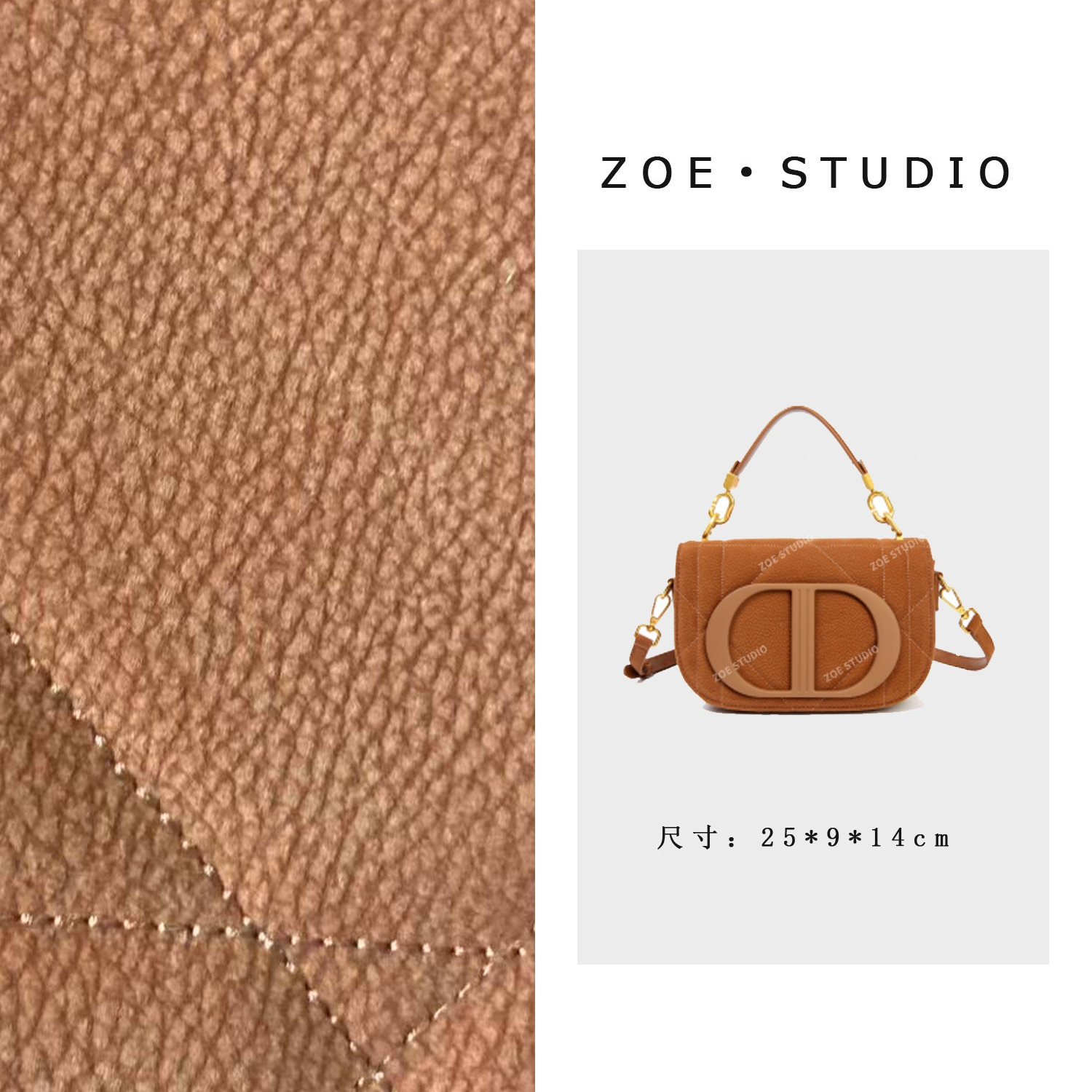 【佐伊甄选】（预）BF-66589-黄棕轻奢女士时尚潮流通勤腋下斜挎包